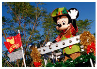 Disney's Animal Kingdom - Dining - Mickey's Jingle Jungle Parade