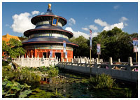 Disney's Epcot - World Showcase - Reflections of China